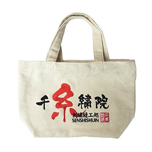 Amazon | [千糸繍院] インド綿厚手帆布 ナチュラルトートバッグ mini